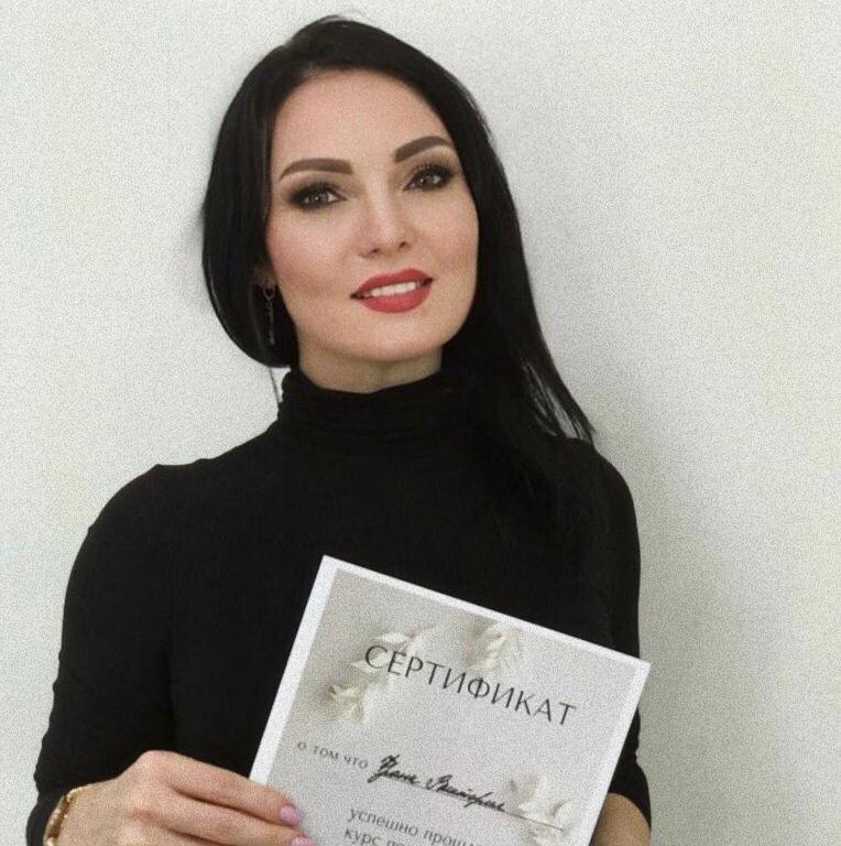 Виктория