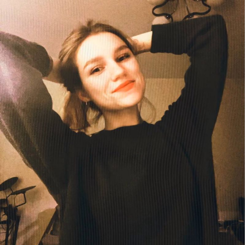 Екатерина