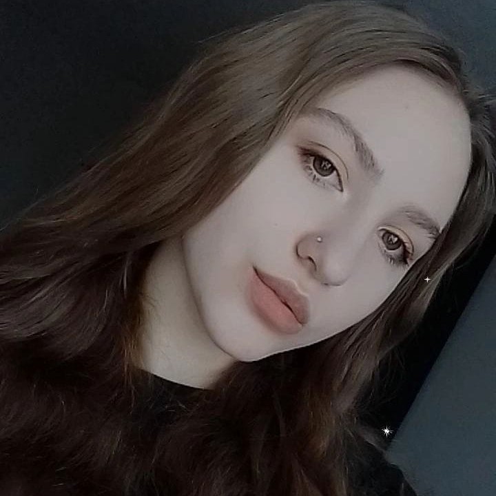 Алина