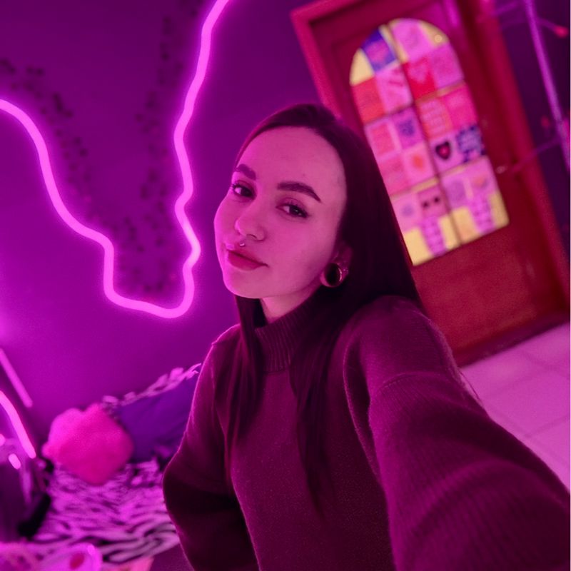 Софа