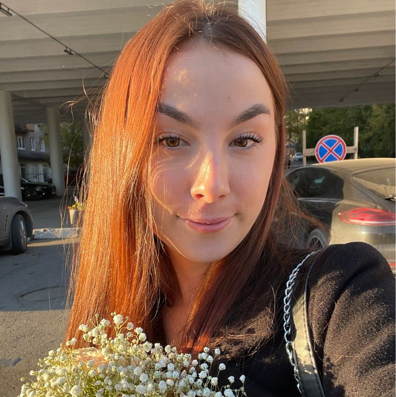 Александра