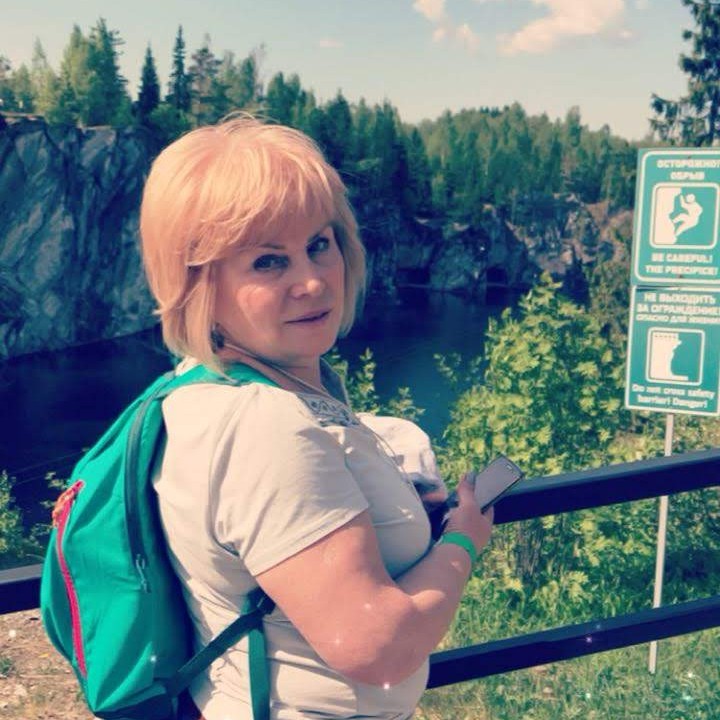 Тамара