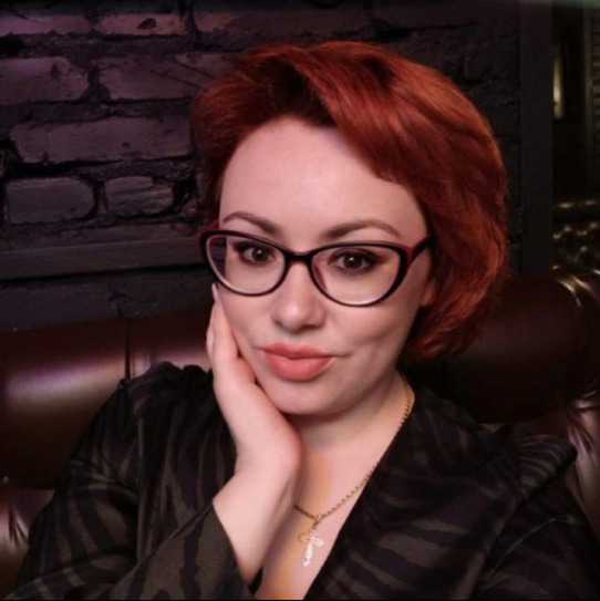Алена