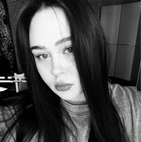 Нюта