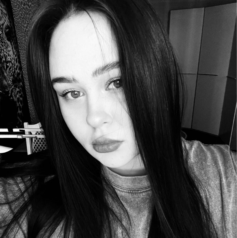 Нюта