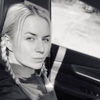 Антонина
