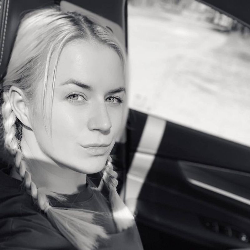 Антонина