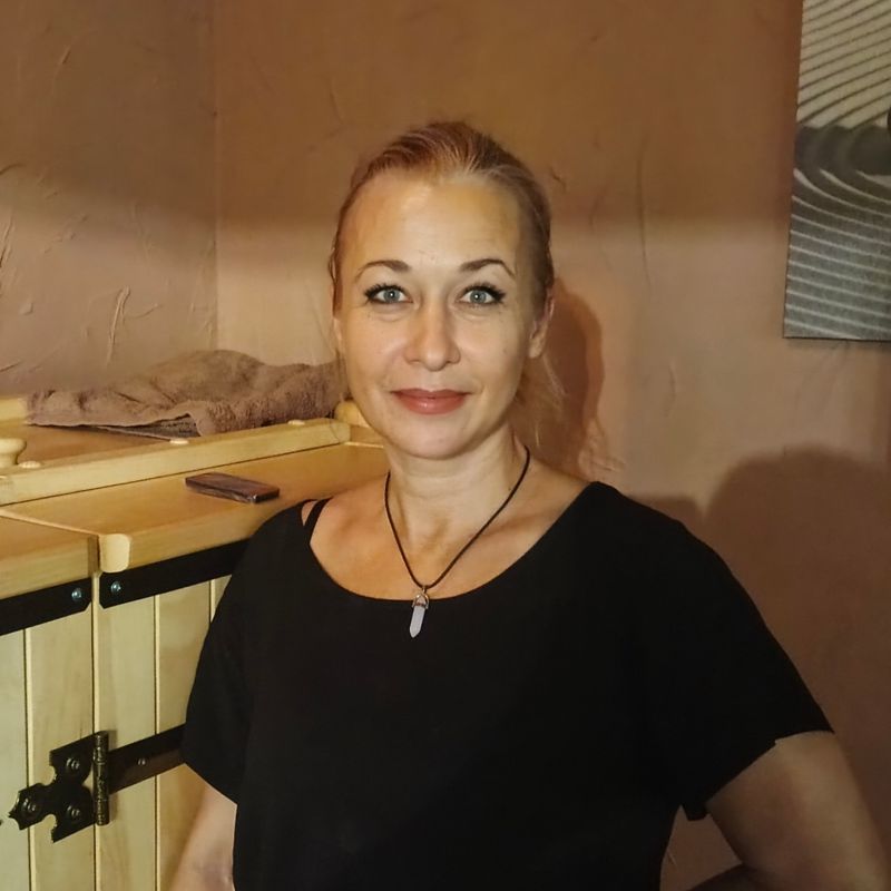 Ирина