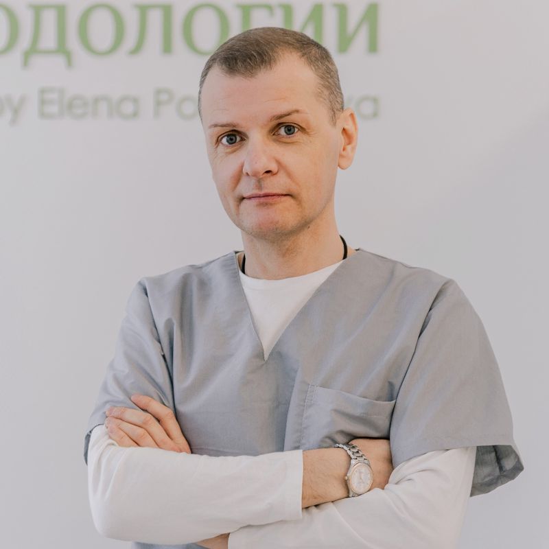 Олег