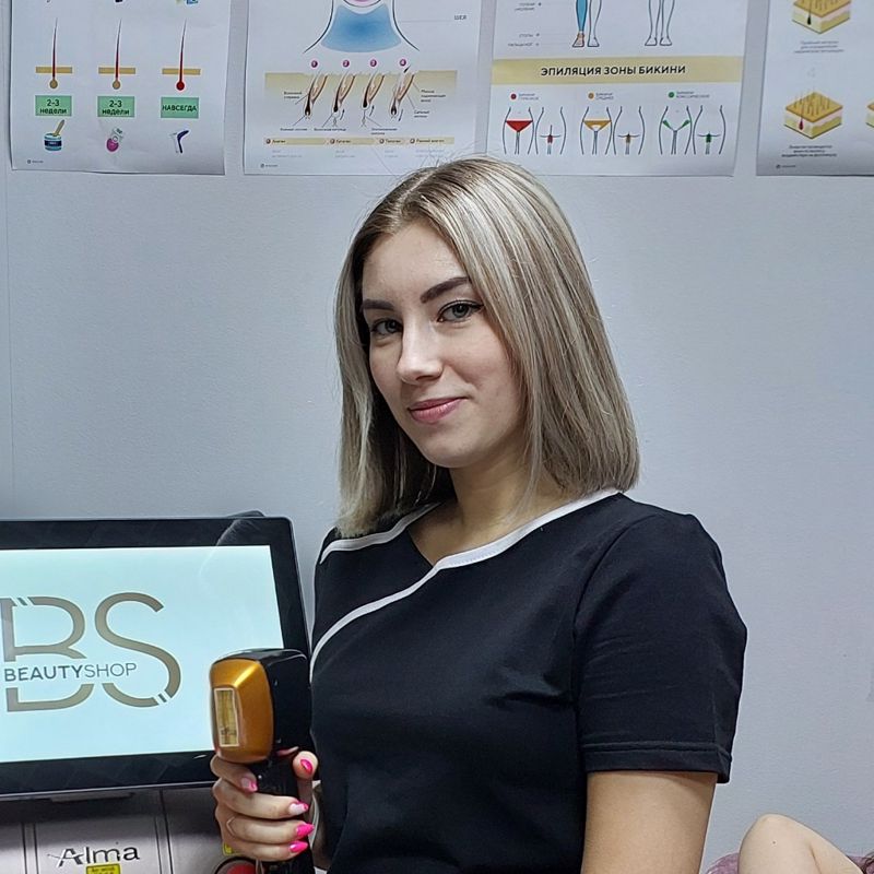 Александра