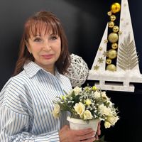 Ирина
