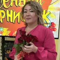 Каташева Елена