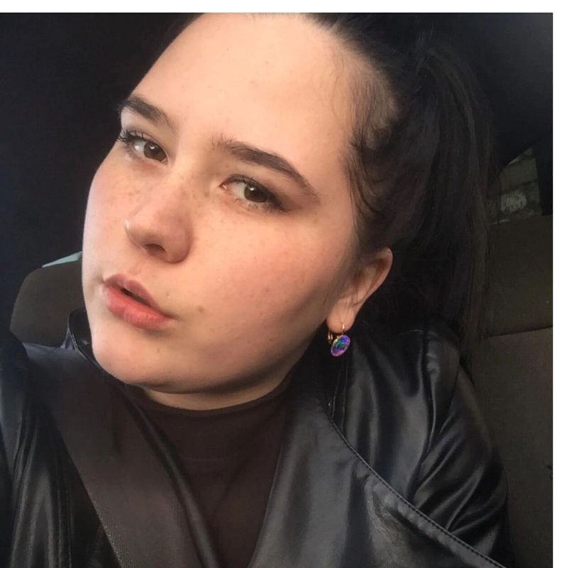 Гайнутдинова Алина