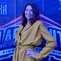 Галина