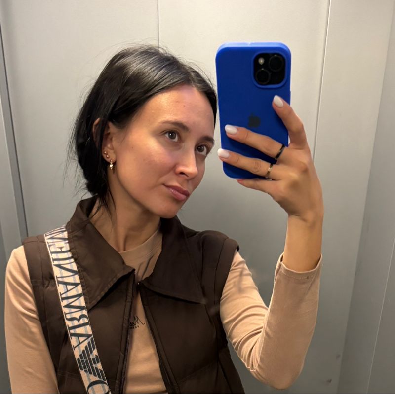 Уткина Елена