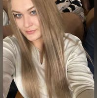 Громова Кристина