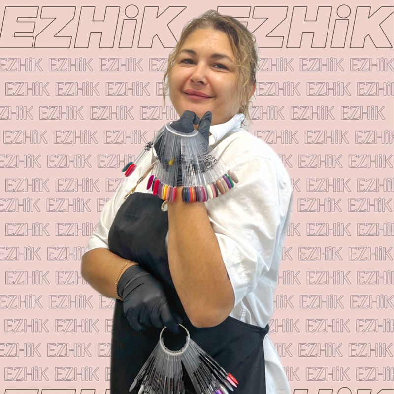 Ежова Валентина