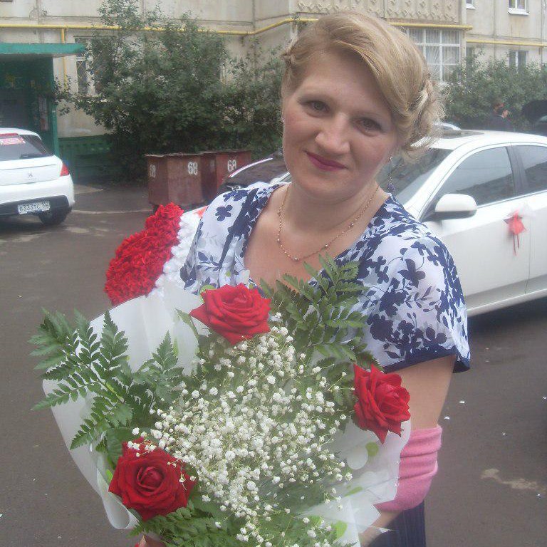 светлана
