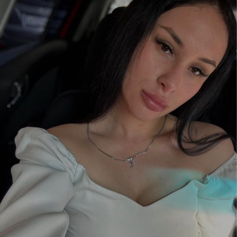 Наталья