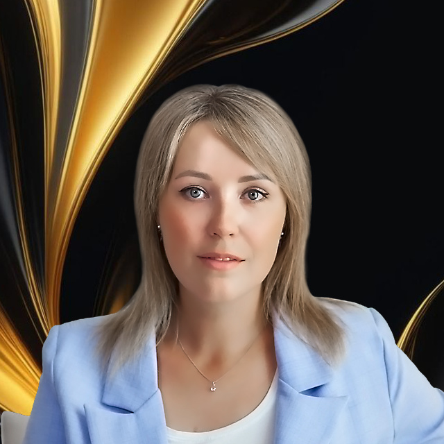 Сироткина Анна