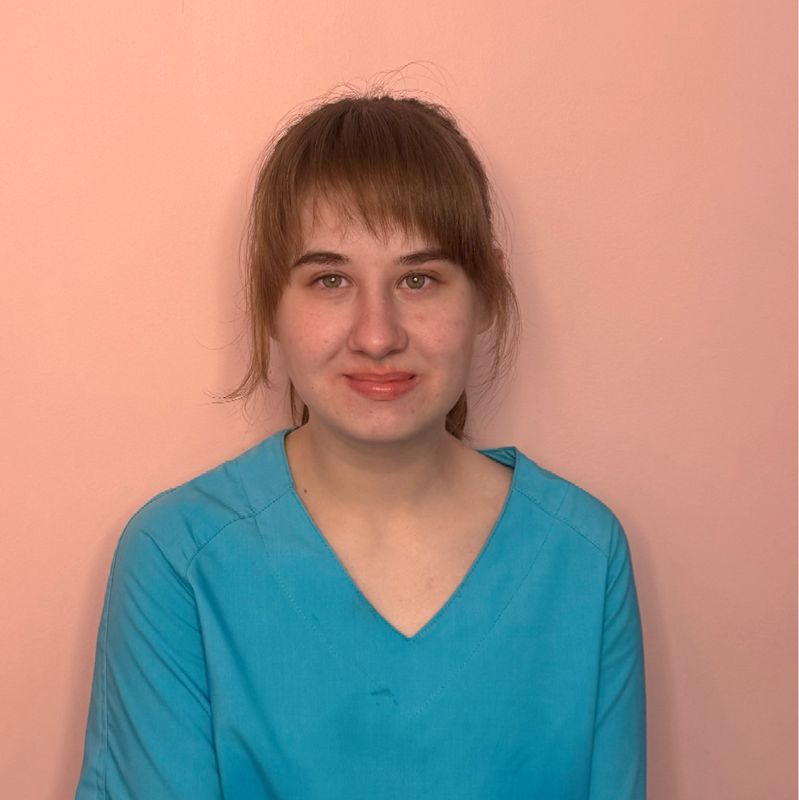 Климкина Арина