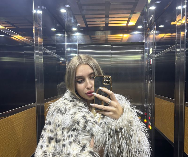 Валерия