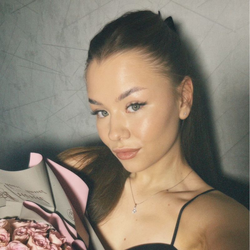 Полина