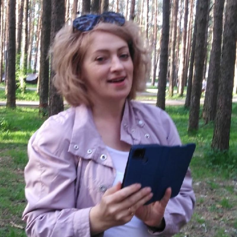 Ольга
