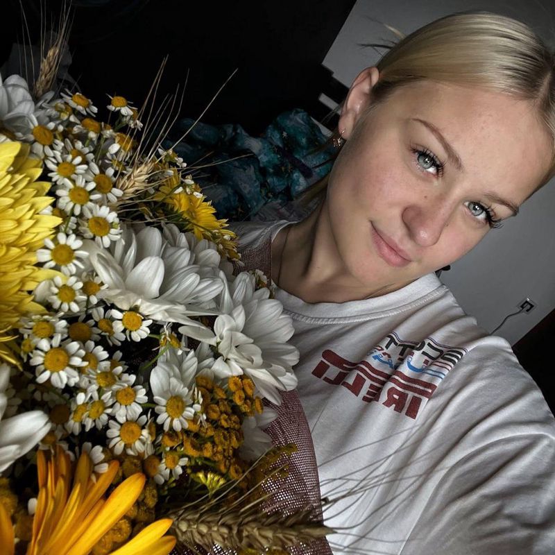 Карина