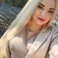 Арина