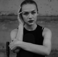 Елена