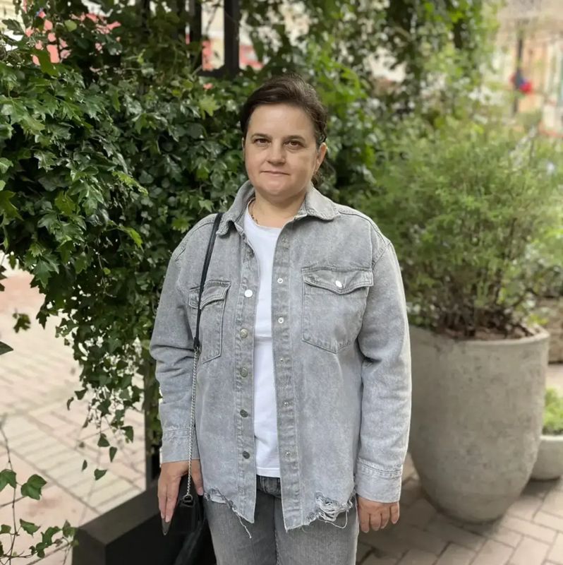 Галина