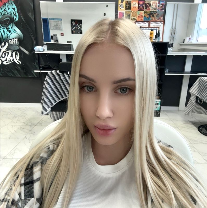 Алина
