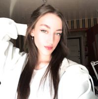 Алина