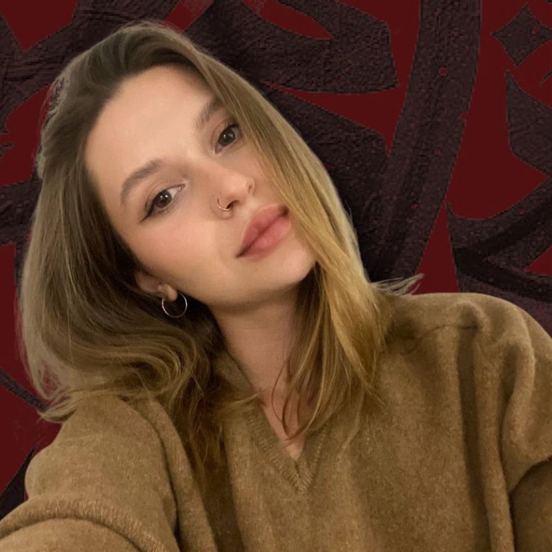 Дарья