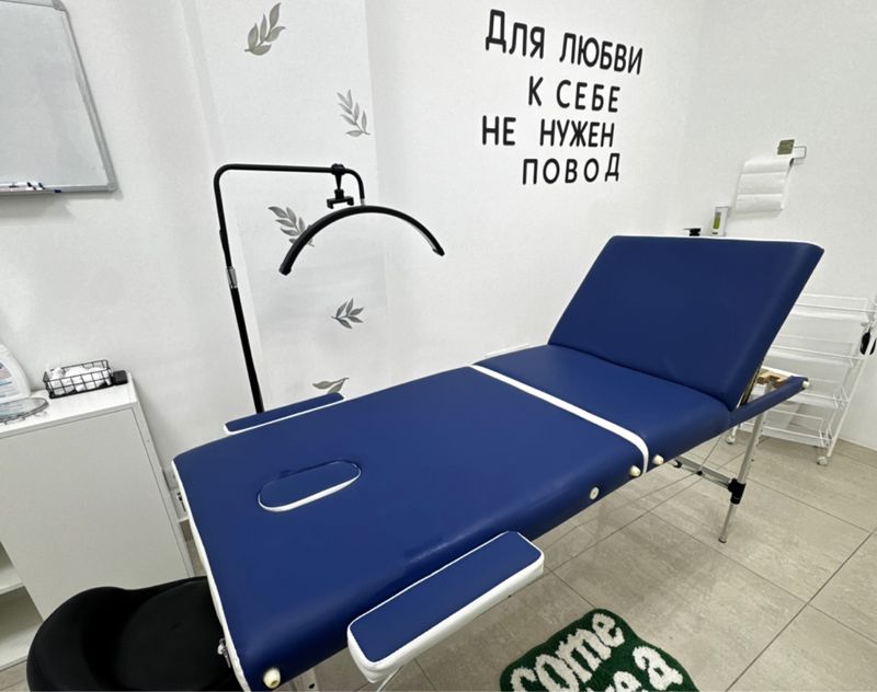 New 11 Кабинет (Массаж/Косметолог)