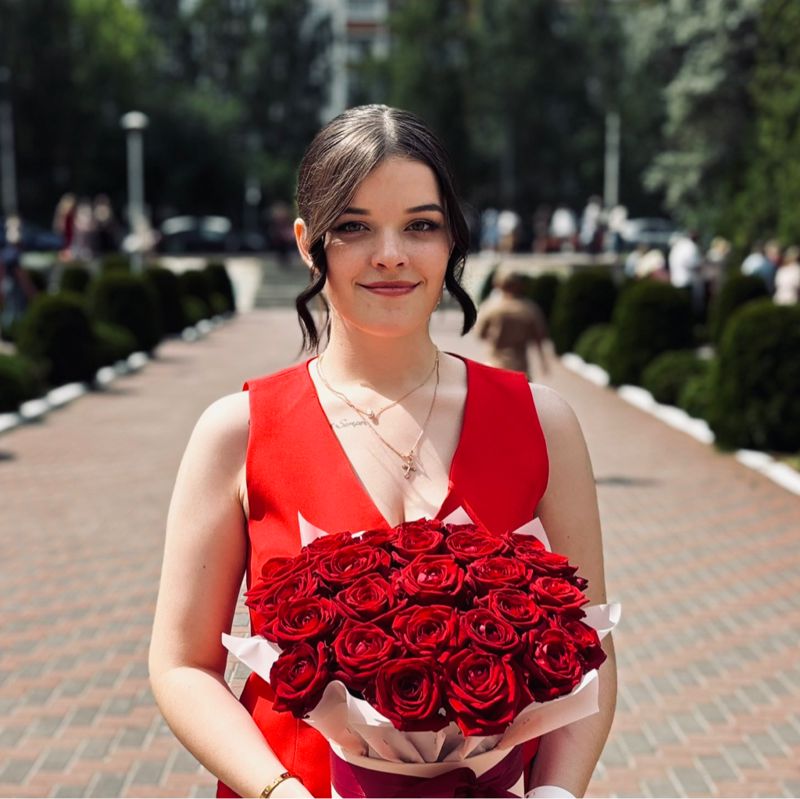 Мария