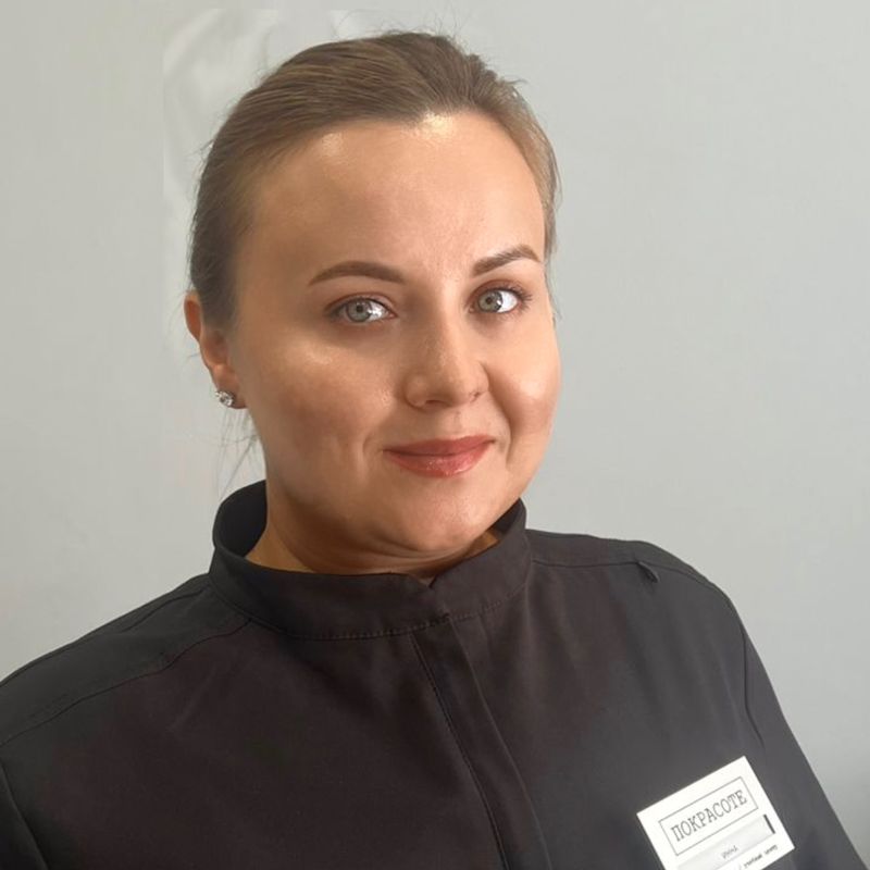 Инна
