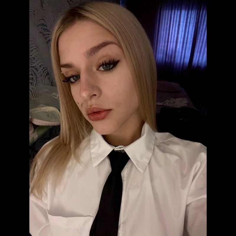 Варя
