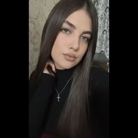 Кристина