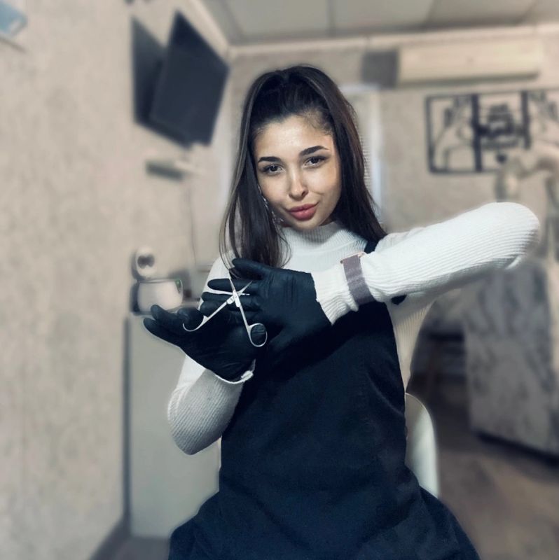 Ксения