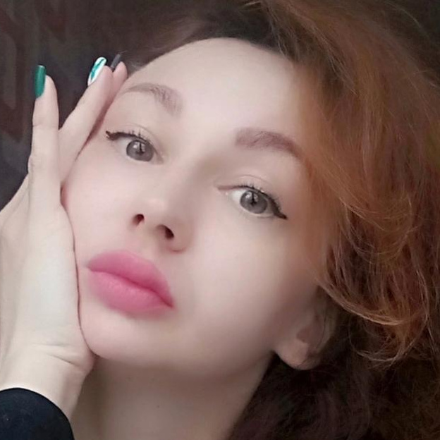 Карина