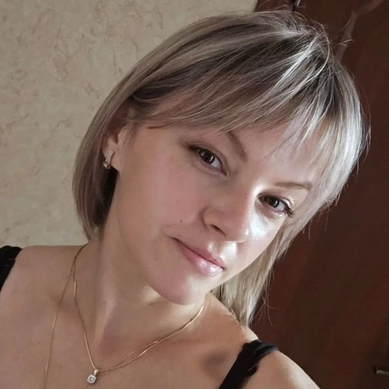Антонина