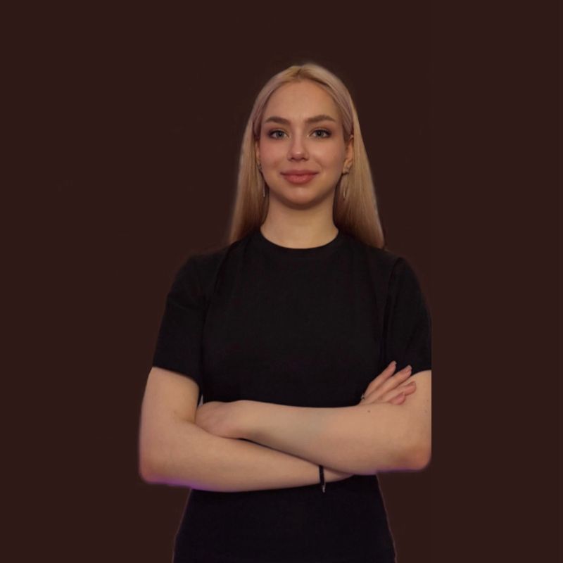 Арина