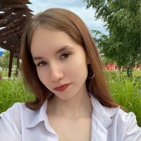 Алина