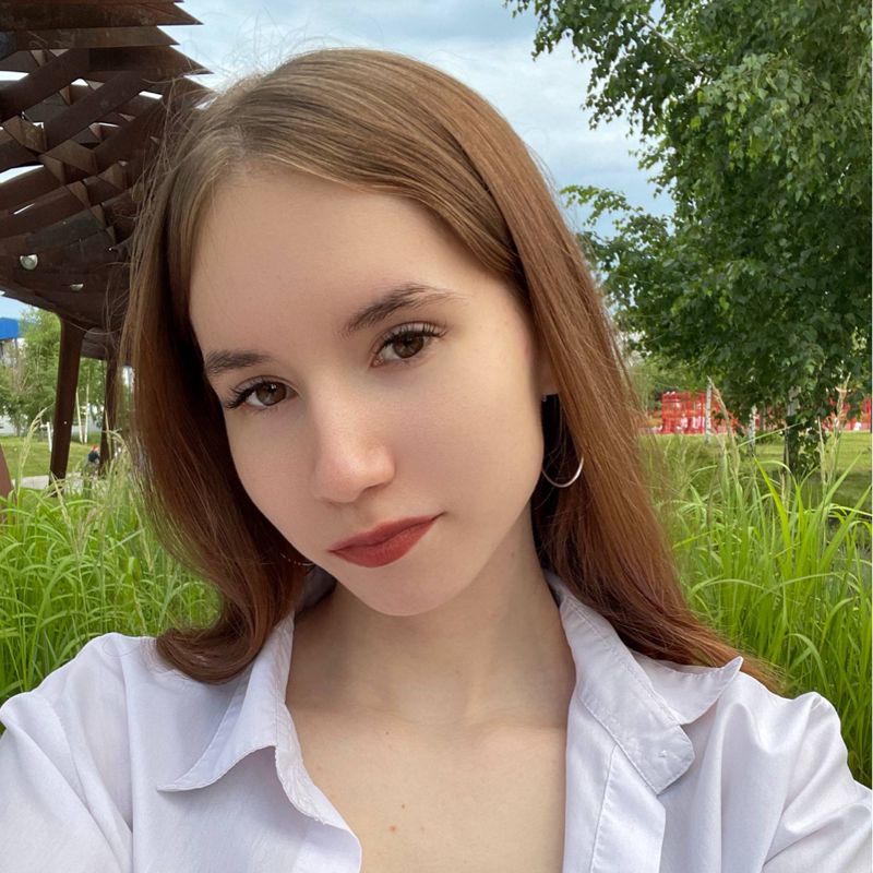 Алина