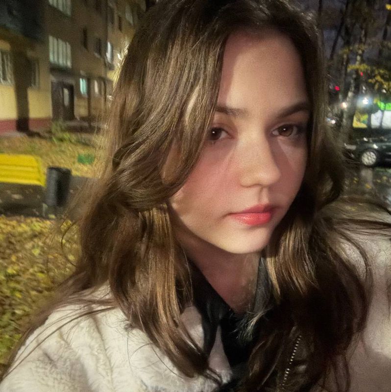 Алина