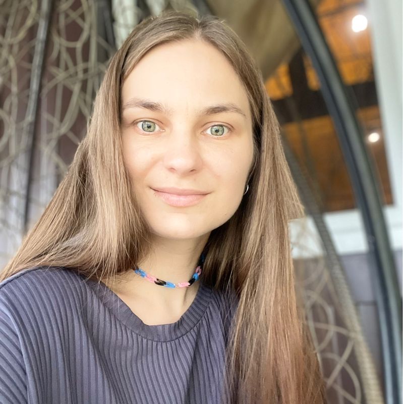 Ульяна