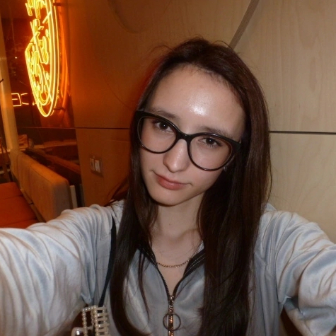 Алина