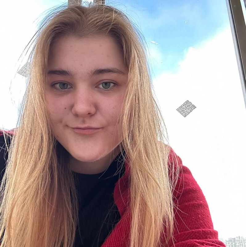 Елена
